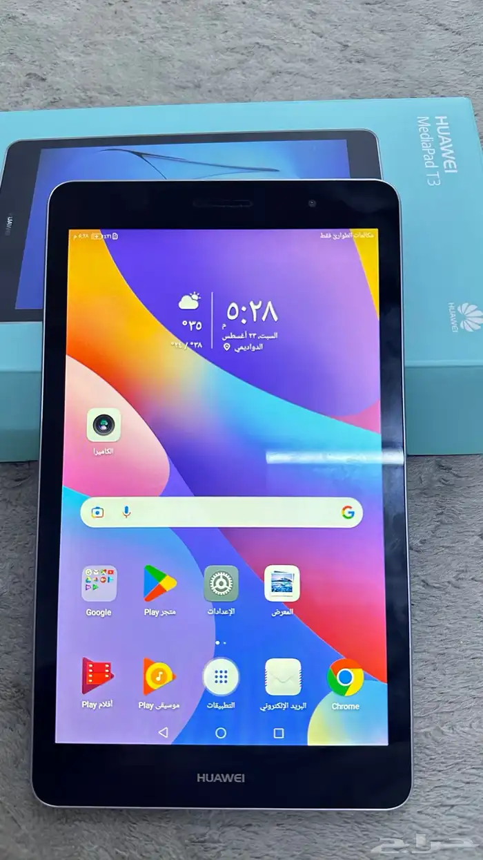 ايباد 1