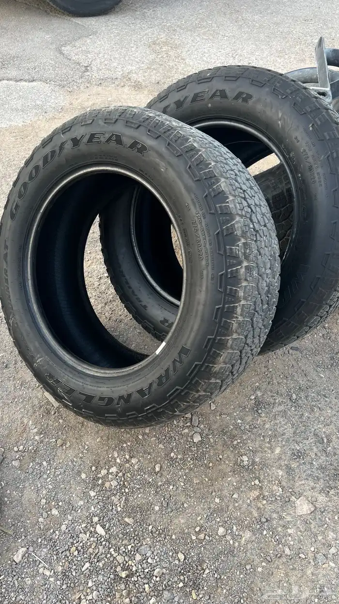 كفرات قودير 5