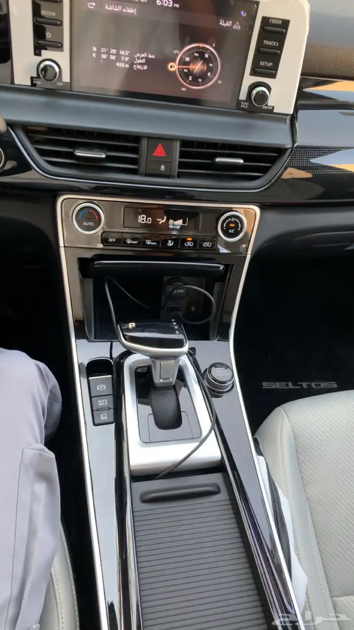 كيا سيلتوس GLS 2024 رصاصي سقف ابيض ممشى 2600 فقط 7