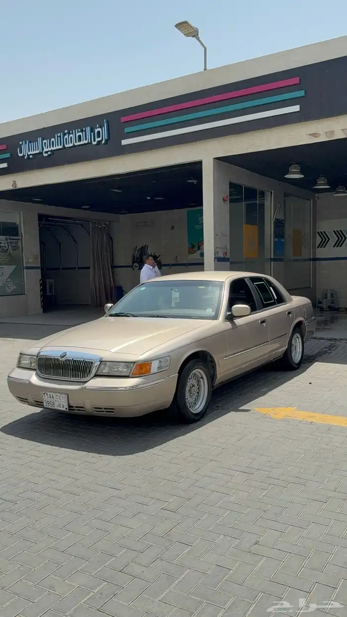 فورد جراند ماركيز 1998 0