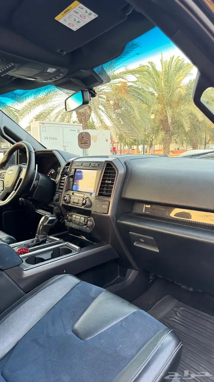رابتر 2020 7
