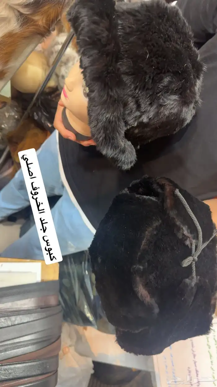 مستلزمات الشتاء 14