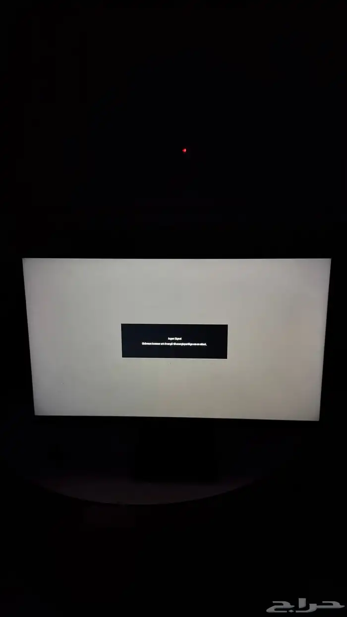 شاشه قيمنق LG 3