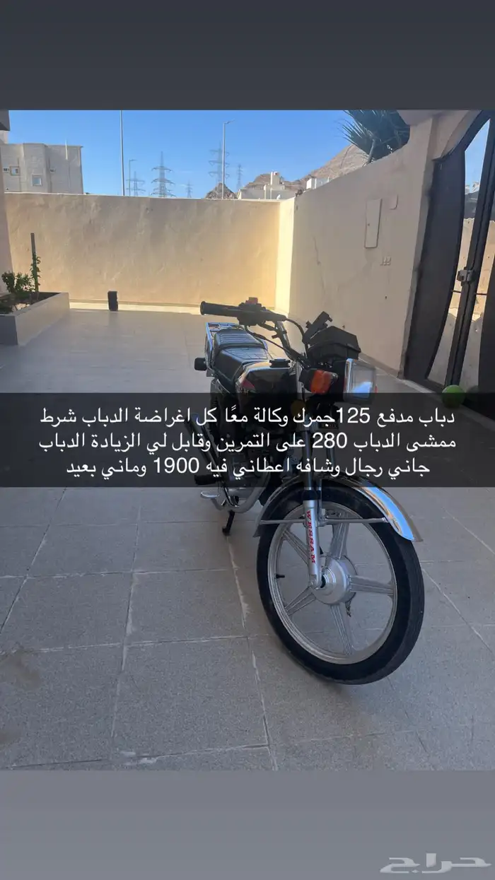 دباب للبيع مدفع 23 0