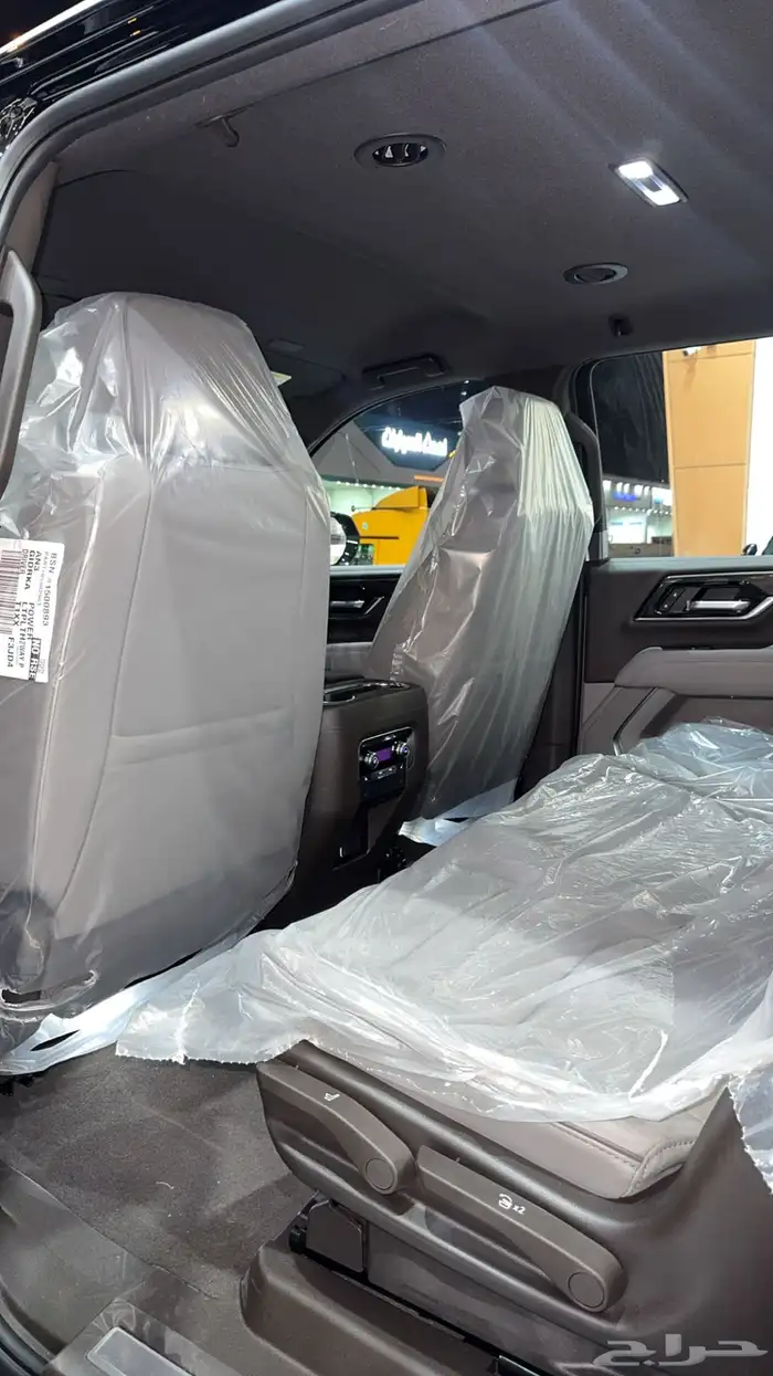 جمس يكون الفيشين 2025 XL 5