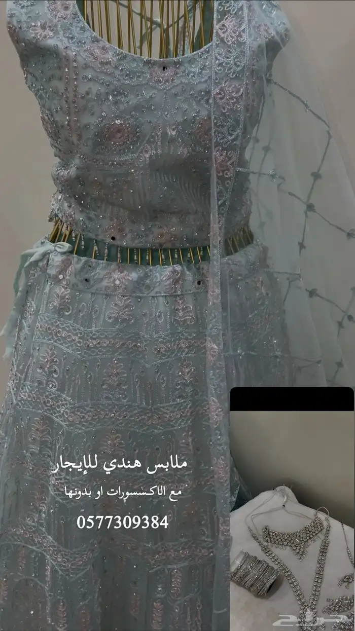 لبس هندي للايجار 0