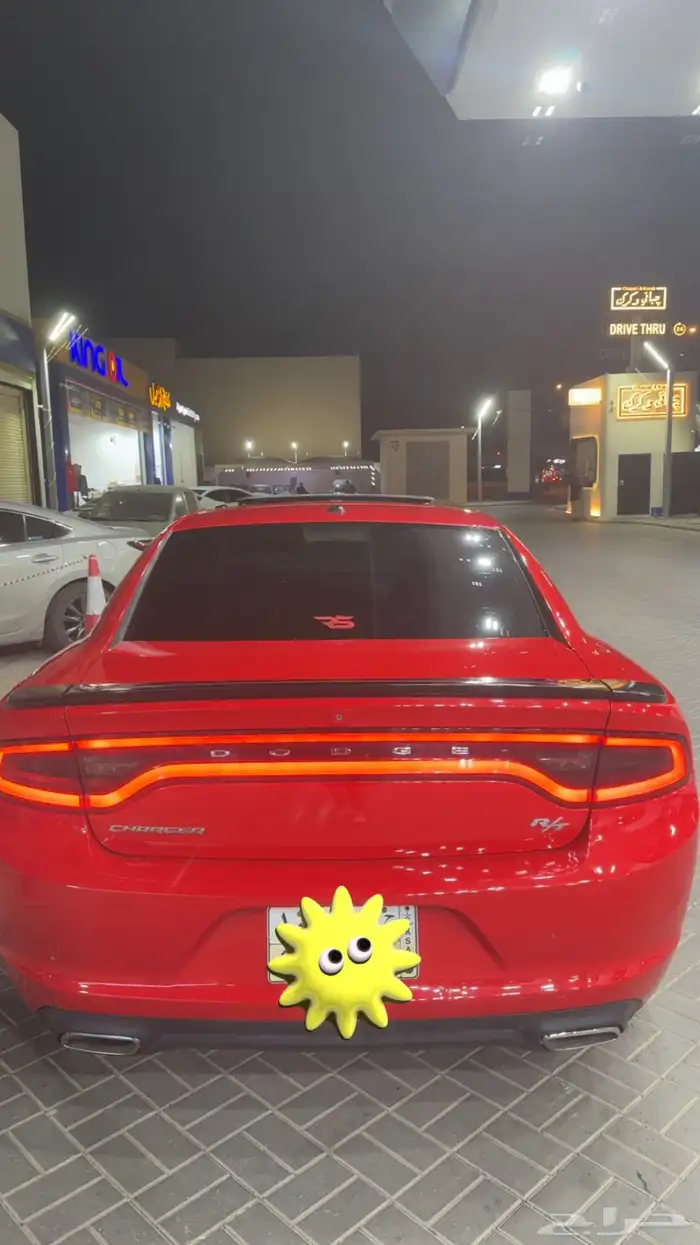 تشارجر RT 2
