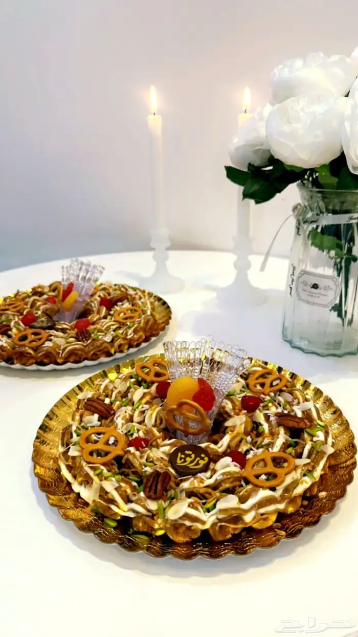 سمن جنوبي 13