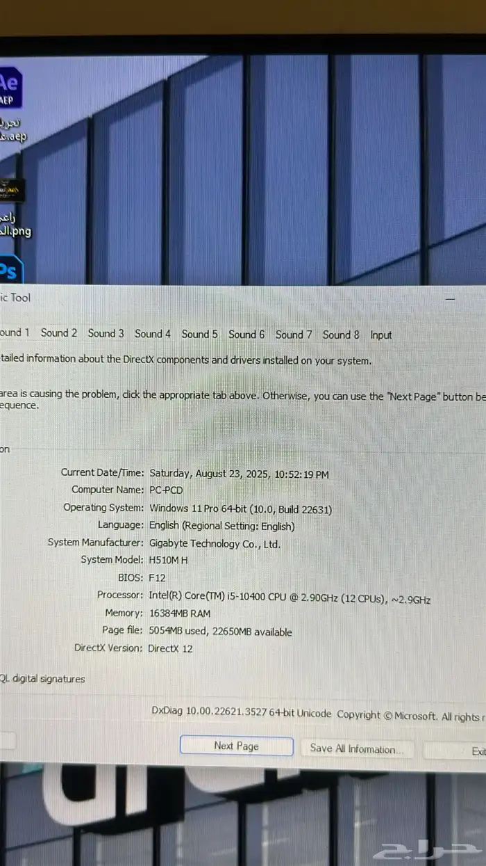 pc 1650 super 5