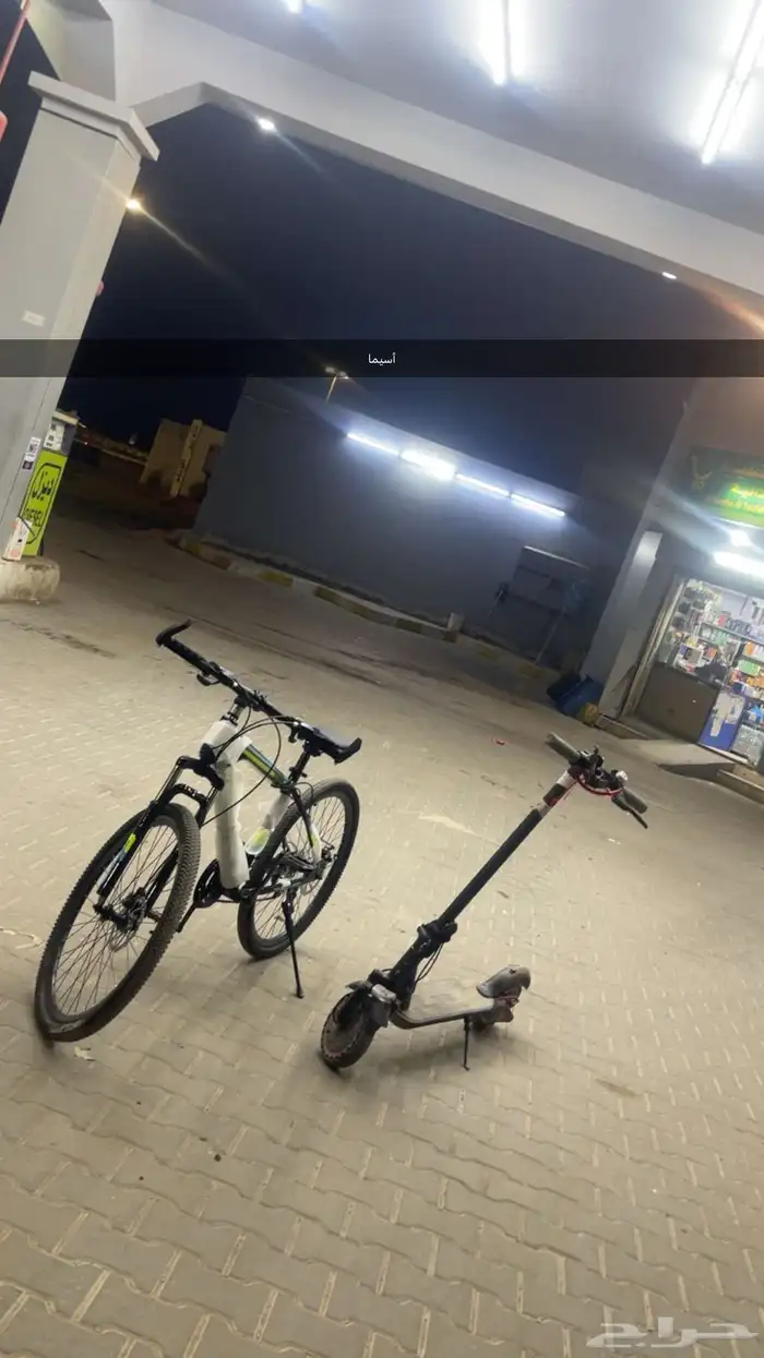 دراجه 0