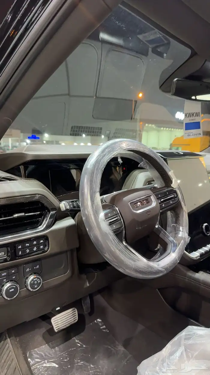 جمس يكون الفيشين 2025 XL 7