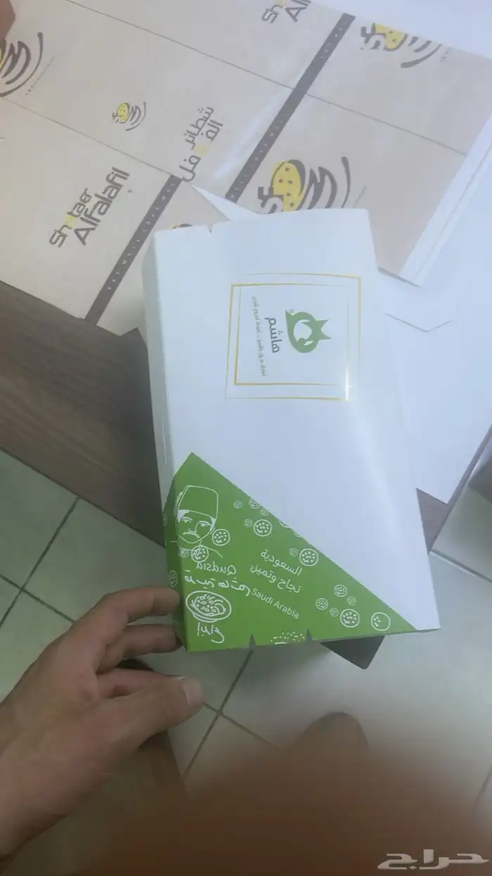 كافه أنواع المطبوعات 3