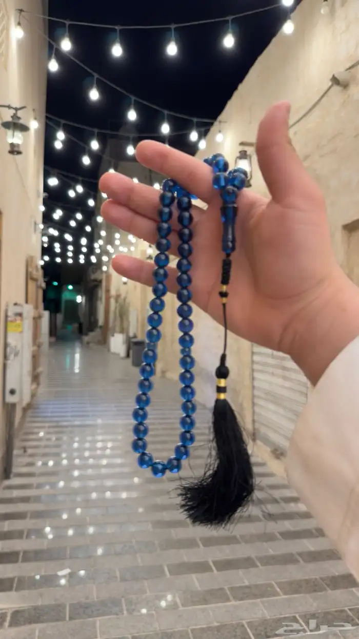 سبح زعفرانية 24