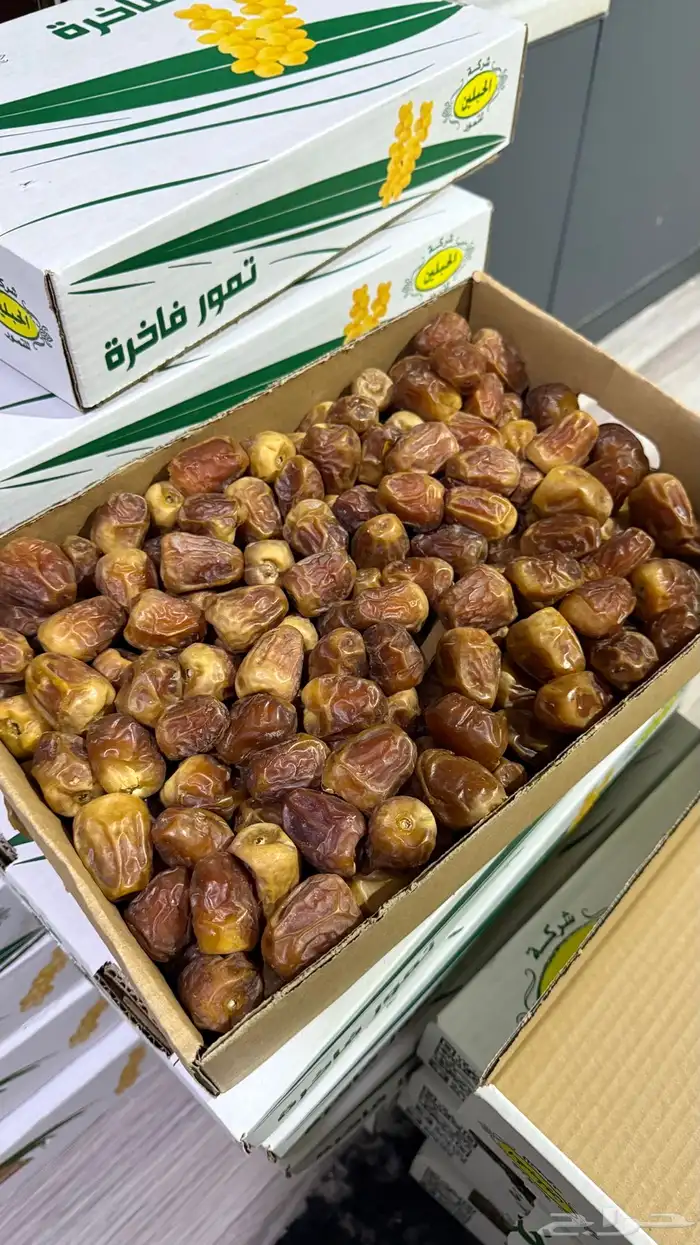 تمر سكري   وايضا  جالكسي 0