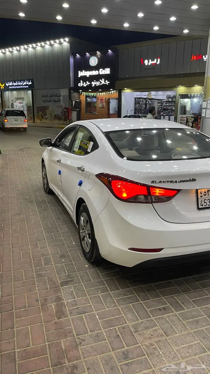 النتراء 2015 0