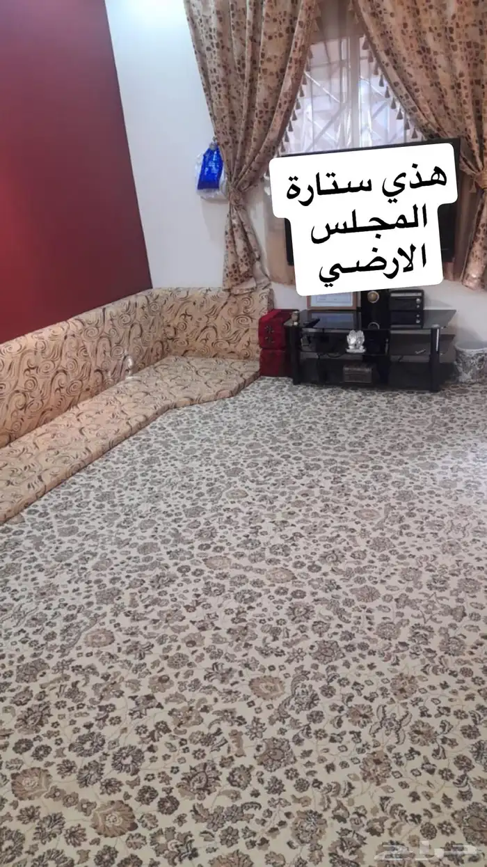 مجموعة اثاث نظيف مرتب والصور خير برهان 1