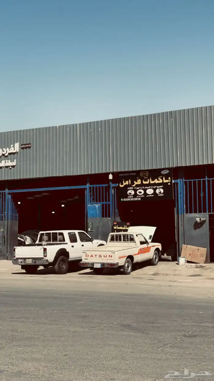 ددسن قديم موديل 1982 للايجار في اليوم الوطني 0