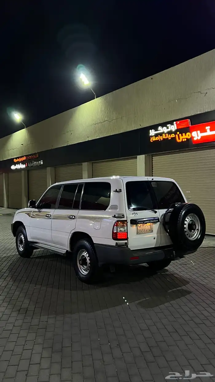 جيب لندكلوزر هدد 99 مرهم 2007 0