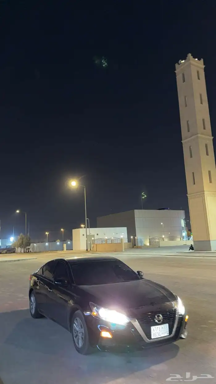 الاتيما2022 0