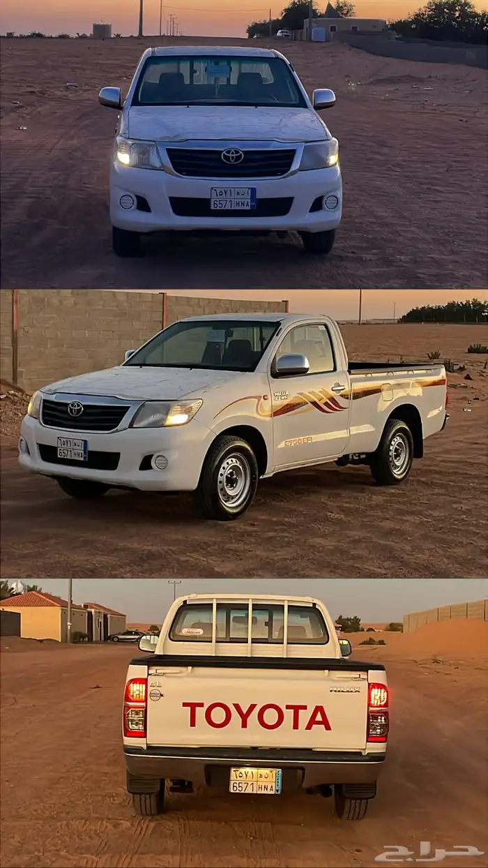 هايلوكس غمارة 4