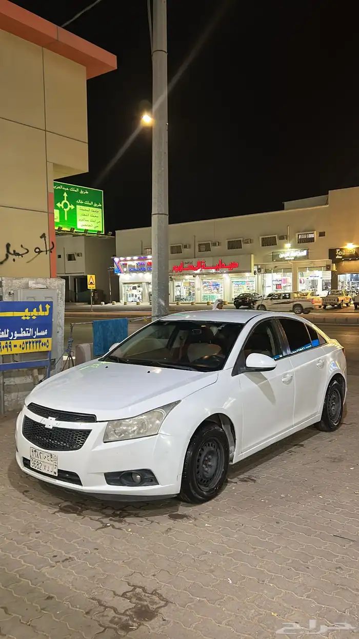 كروز 0