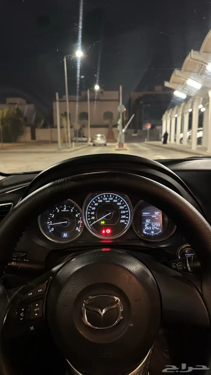 مازدا 15