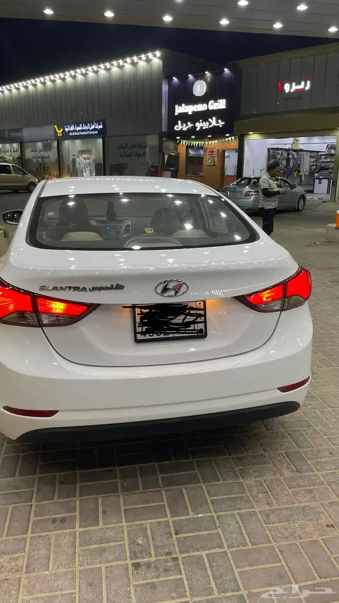 النتراء 2015 1