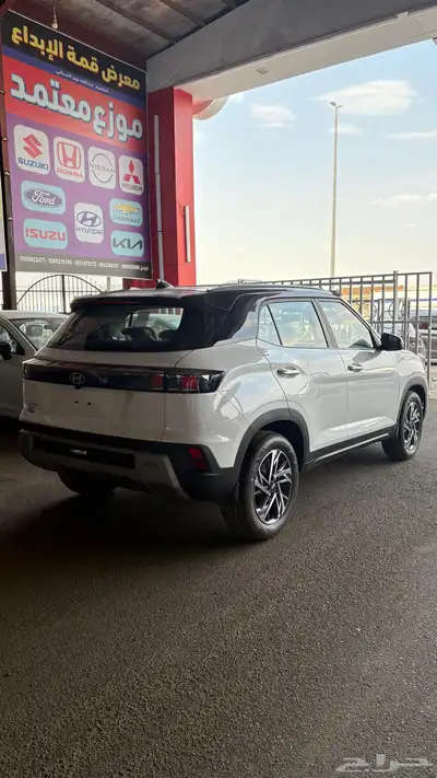 هيونداي كريتا كومفورت 2026  . عروض العوده للمدارس index