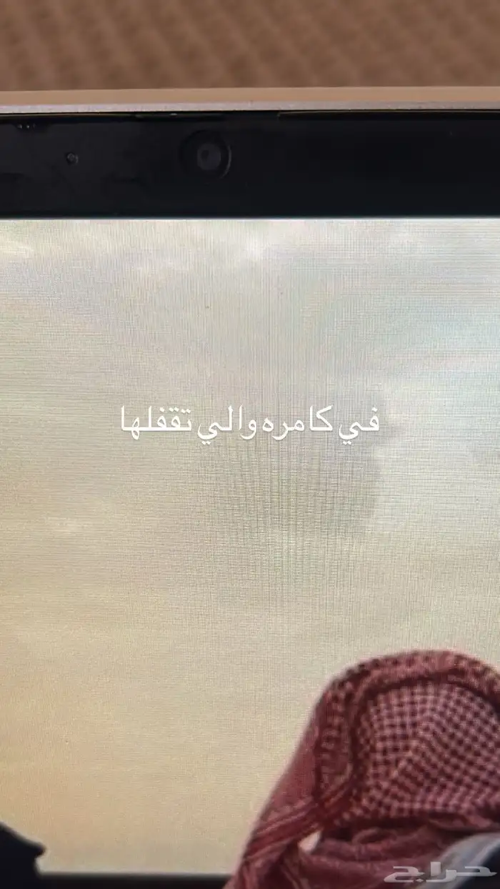 مايكروسوفت ويندوز 11 برو 3