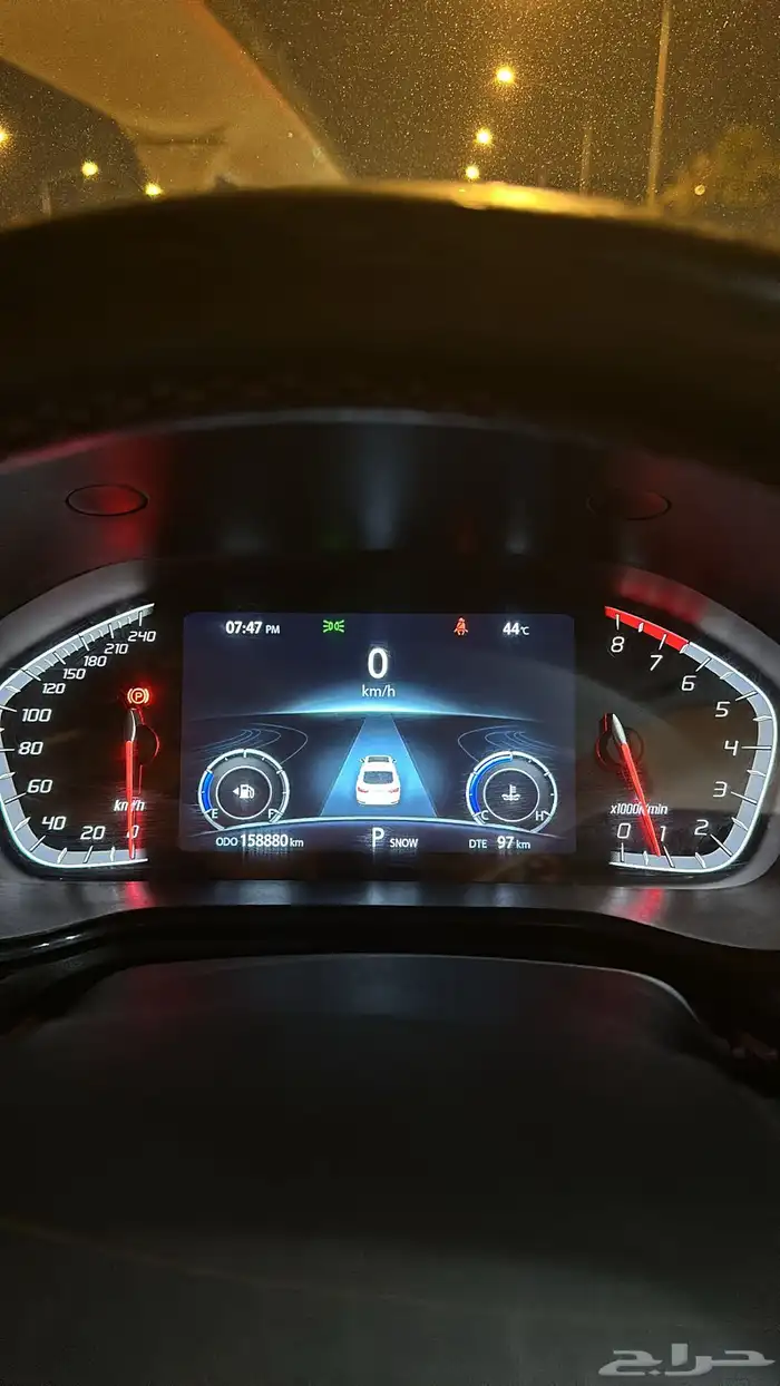 شنجان 0