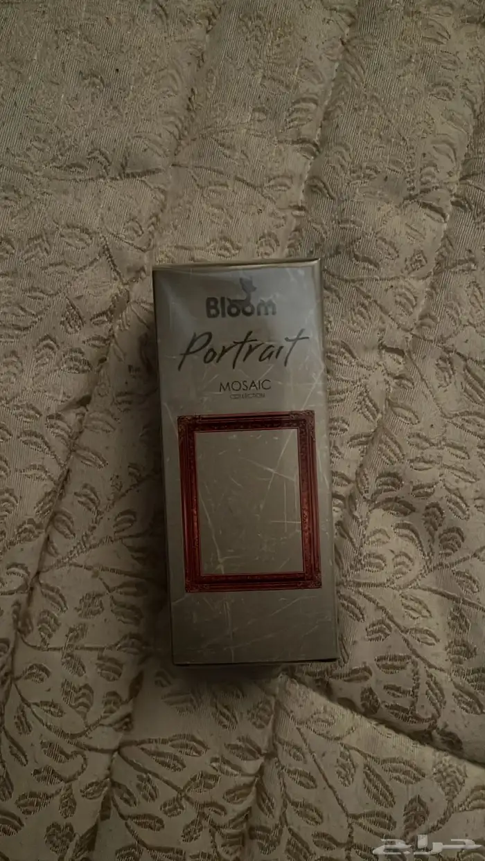 عطر بورتيرت من بلوم 1