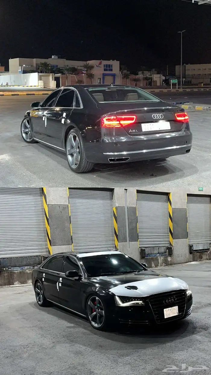 اودي 2
