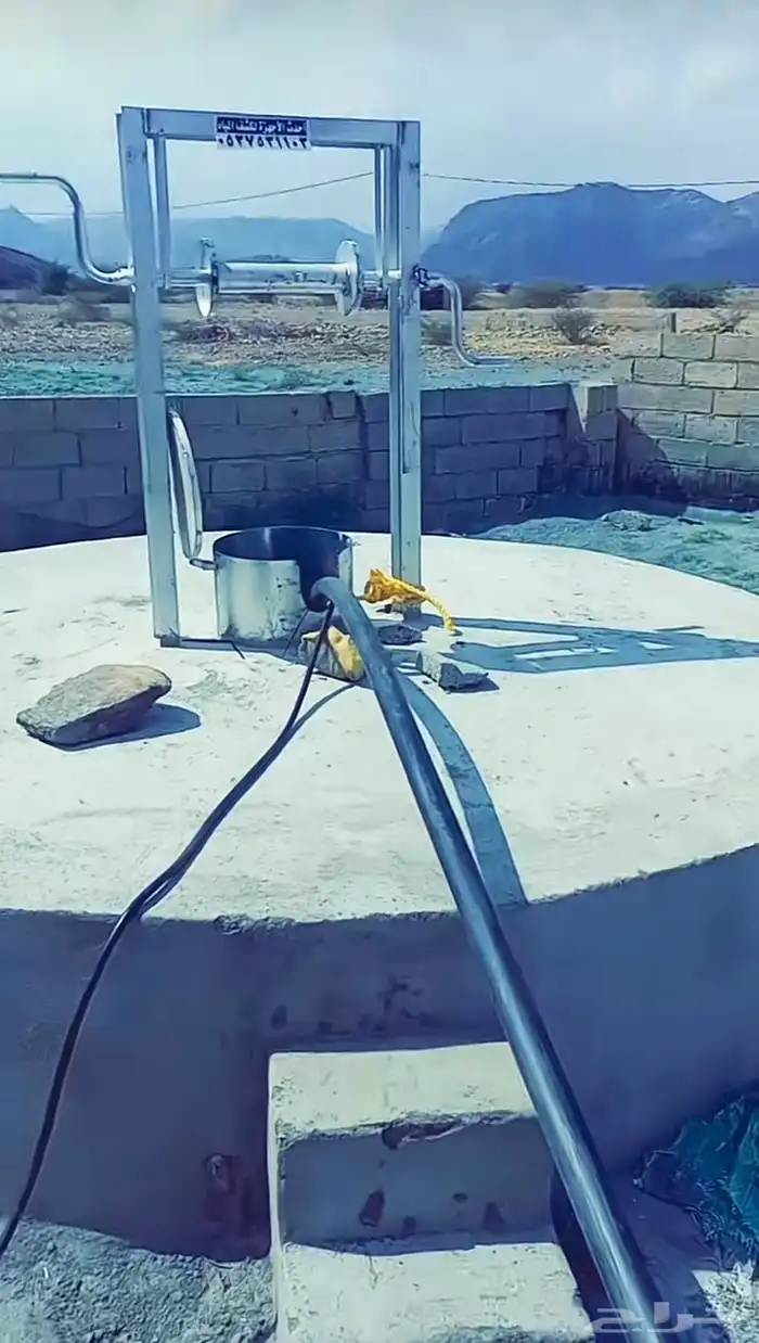 جهاز كشف أخبار توازي 1