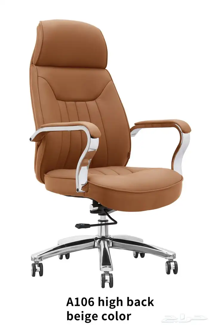 كرأسي جلد كرأسي شبك كرأسي فخم. 0