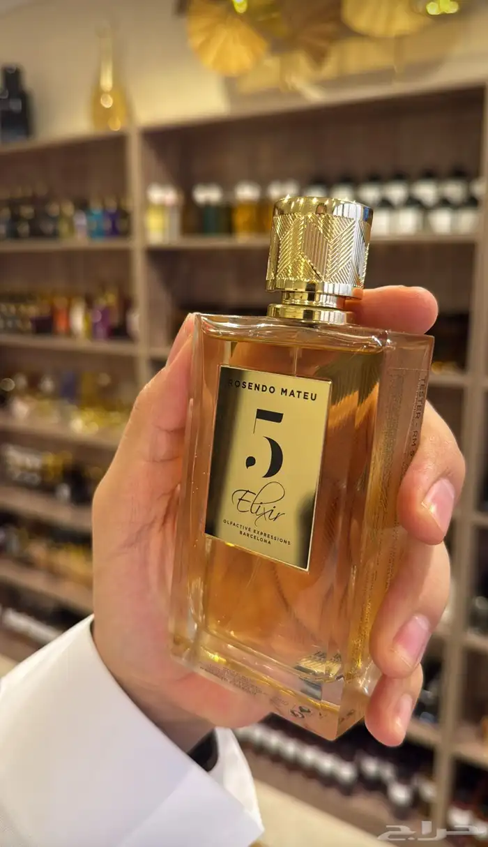 جميع العطور النيش الحصريه 27