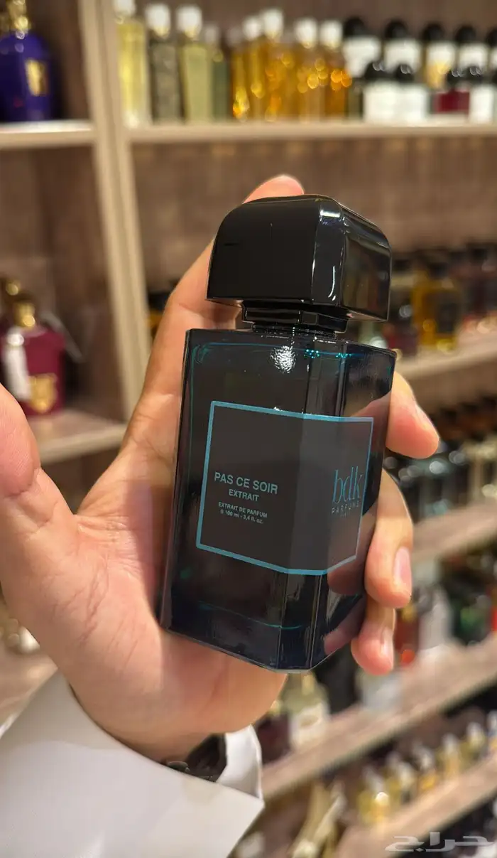 جميع العطور النيش الحصريه 23