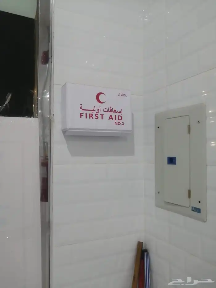 ملحمة للتقبيل 10