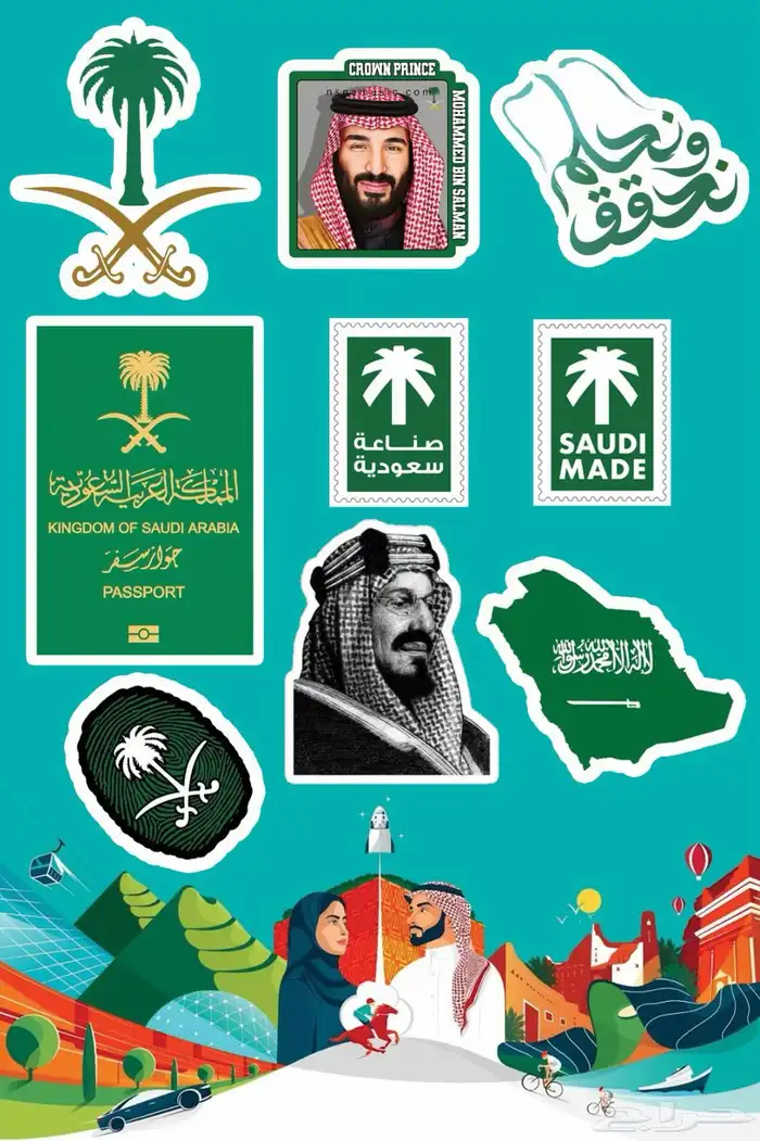 طباعة دعاية وإعلان 1