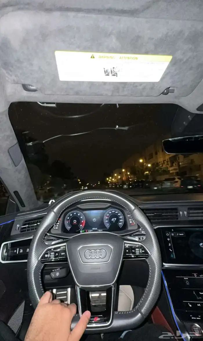 اودي S7 8