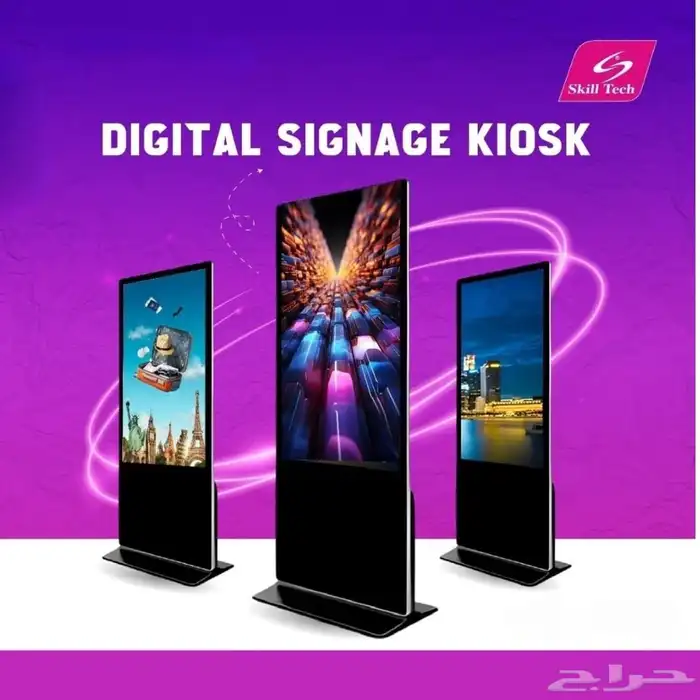 عزنا بطبعنا طباعة وجودة تعبر عن عز الوطن 95 45