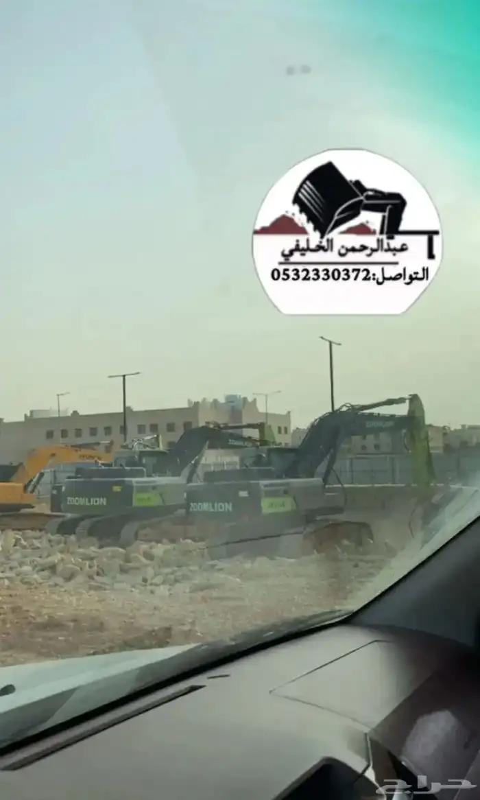 بوكلينات للأيجار 1