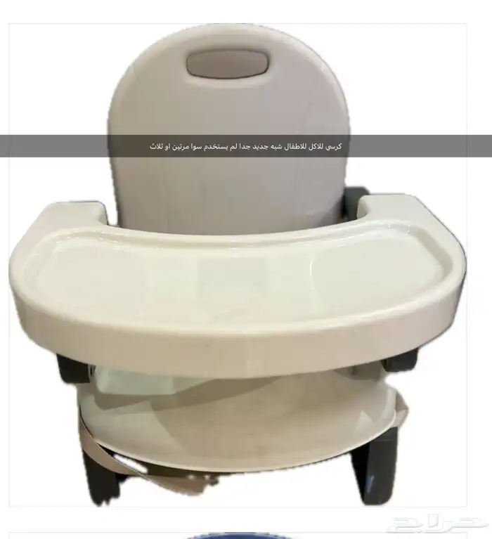 احتياجات اطفال للبيع (خاصة للاطفال ) 0