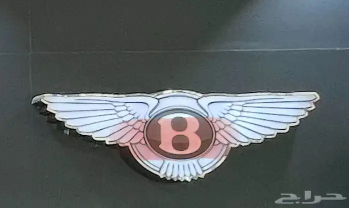 مساعدات هدرليك 3