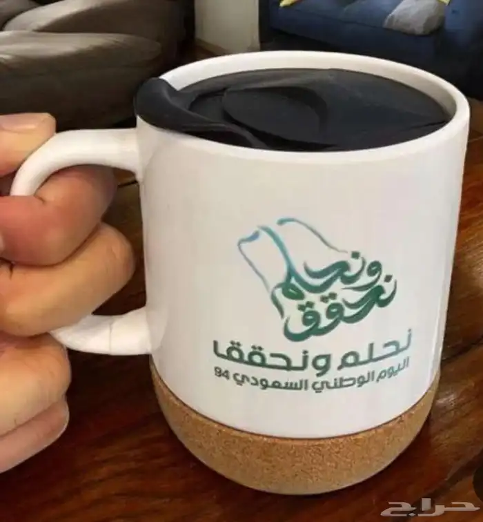 اكواب طباعة مطبعة مطابع مطبوعات 16