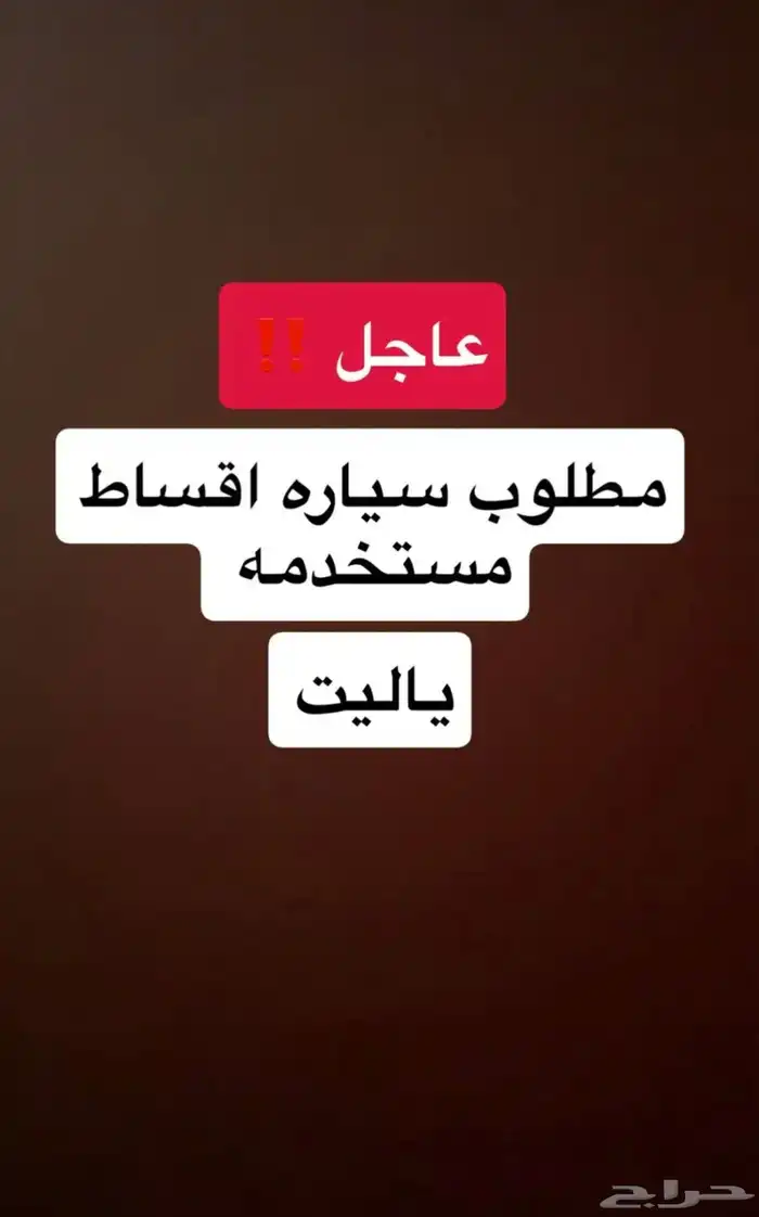ابي كامري 2003لين 2006 0