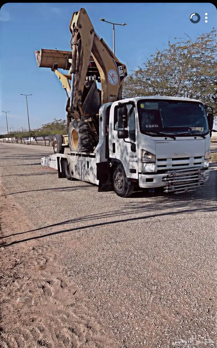 سطحه الرس 0
