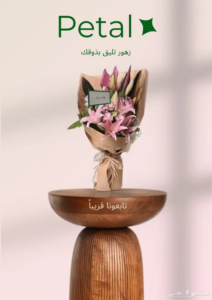 تنفيذ جميع التصاميم (شعارات  بوسترات  بزنس كارد  بنرات) 5