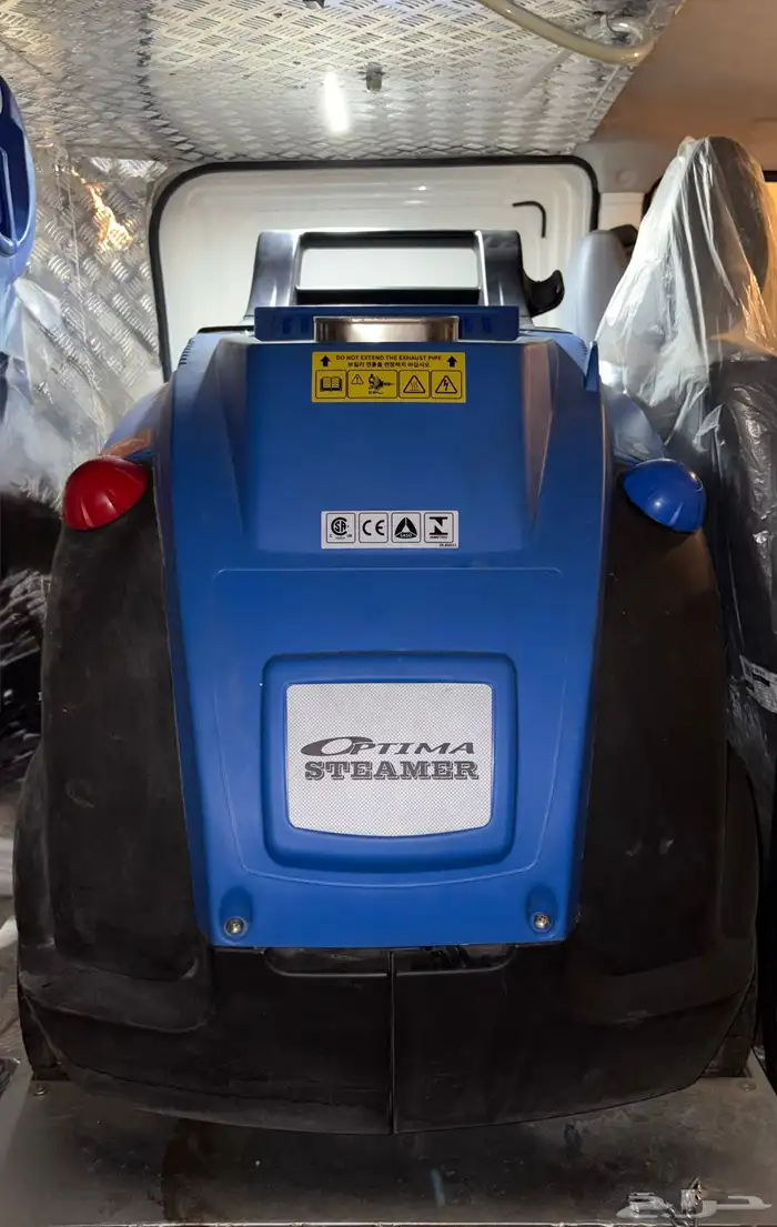 OPTIMA STEAMERمكينة غسيل بالبخار 0