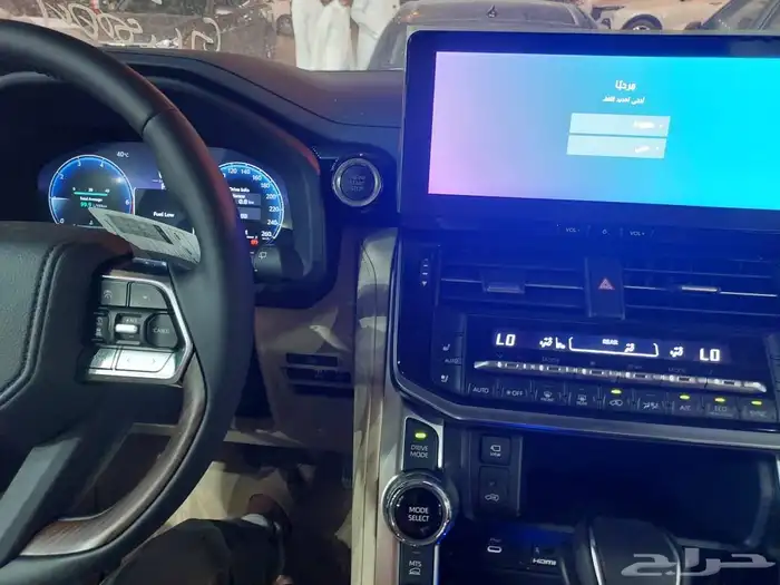 لاند كروزر VXR 2025 3