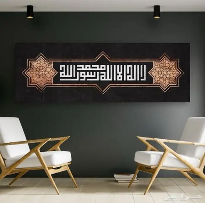 لوحات اسلامية لوحات كانفس لوحات فنية لوحات جدارية 97